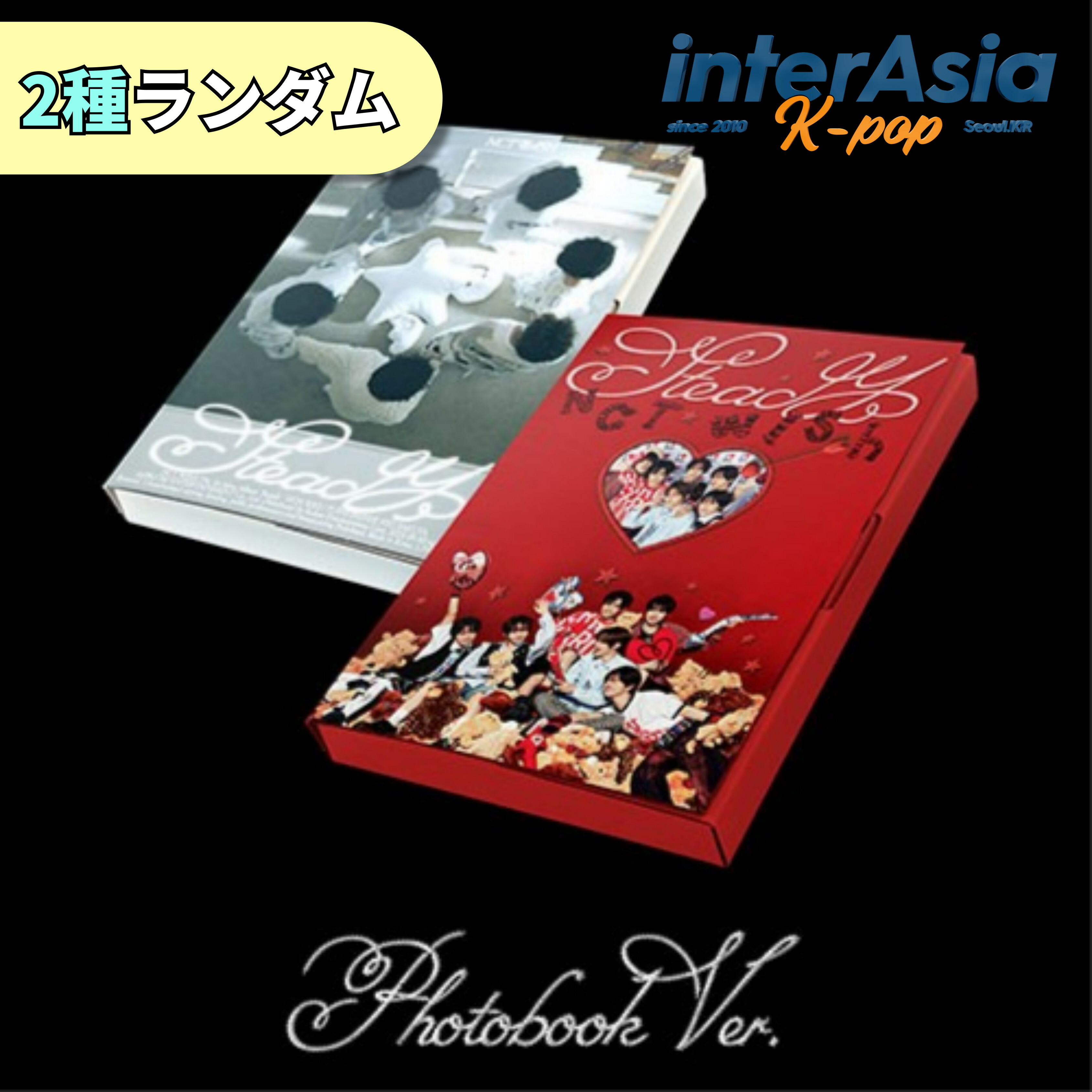 限定出品】NCT WISH apple music トレカ コンプアルバム6冊