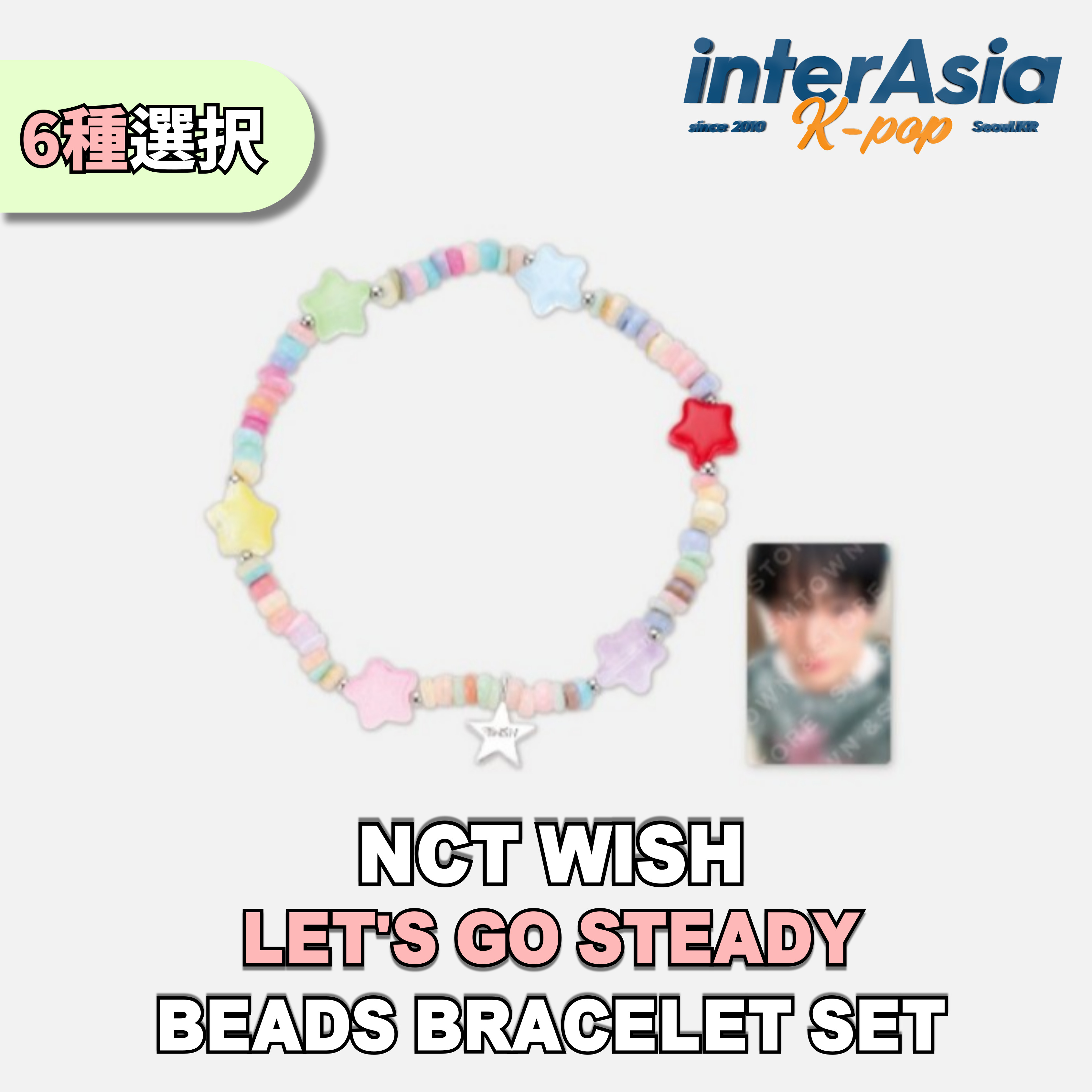 専用 NCT WISH 1st Anniversary アクリルバインダー nct wish ユウシ ANNIVERSARY MD アクリル バインダー - メルカリ