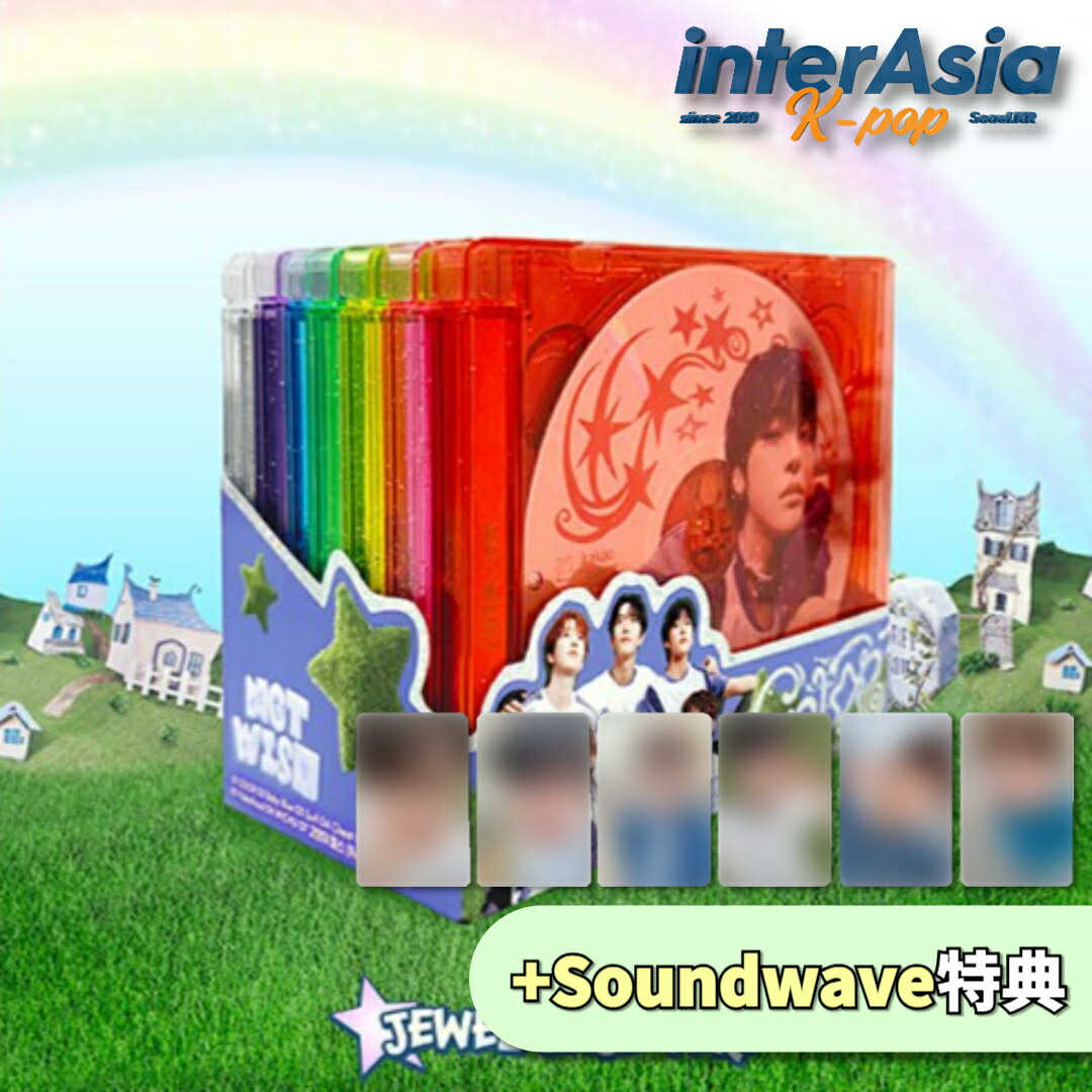 楽天市場】NCT WISH - 3RD MINI ALBUM 「COLOR」 (Jewel Case Ver