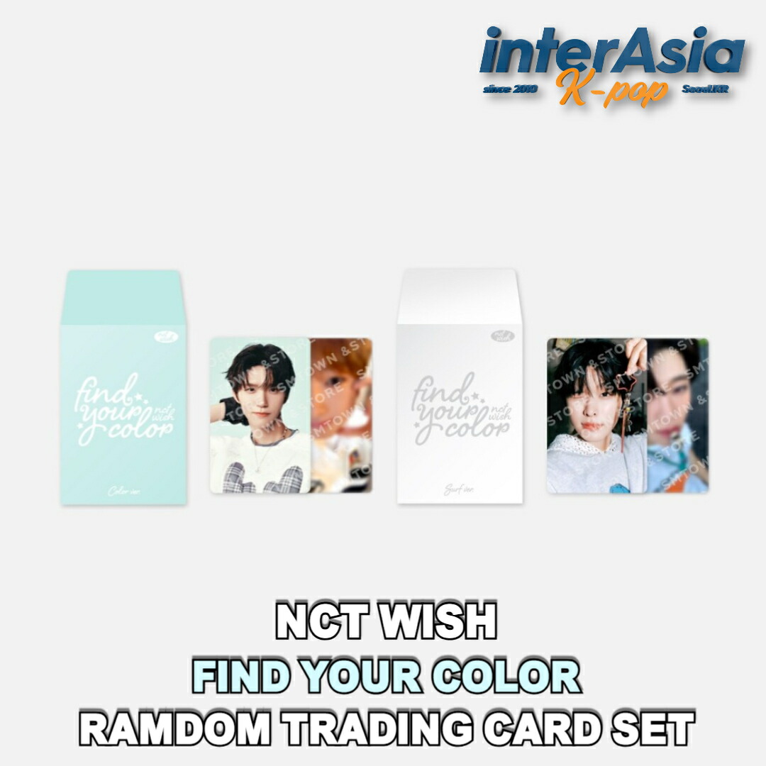 楽天市場】NCT WISH [ KNIT ZIP UP HOODIE SET ] INTO THE WISH : Our