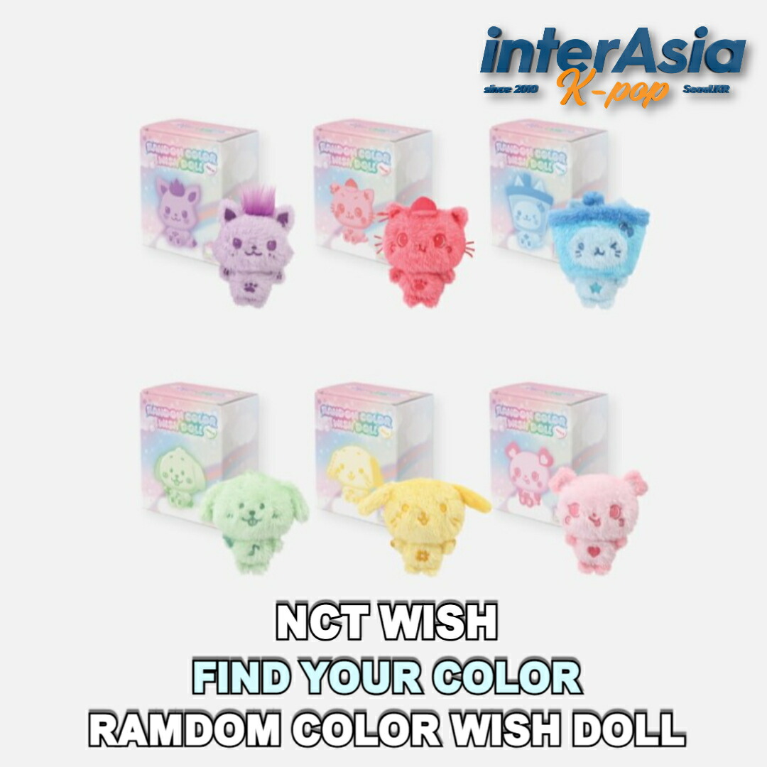 NCTWISH シオン 2025 バースデー 限定 ポーチ トレカ セット NCTWISH シオン 2025 バースデー 限定 ポーチ トレカ セット