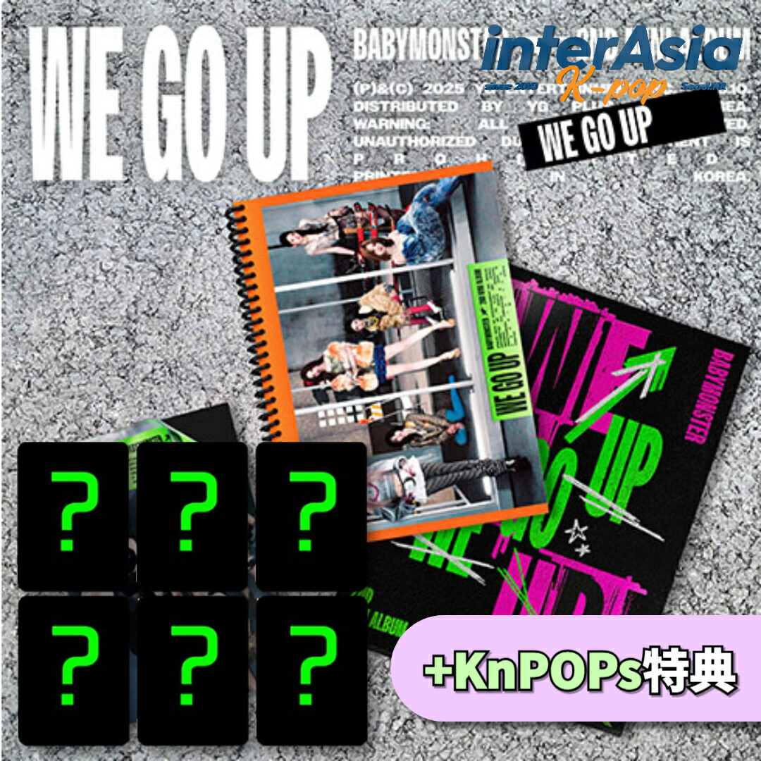 楽天市場】BABYMONSTER - 2nd MINI ALBUM 「WE GO UP」 MINI BEAM