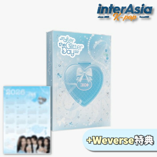 楽天市場】ILLIT - PHOTOBOOK [I'll change it : PUPPY LOVE