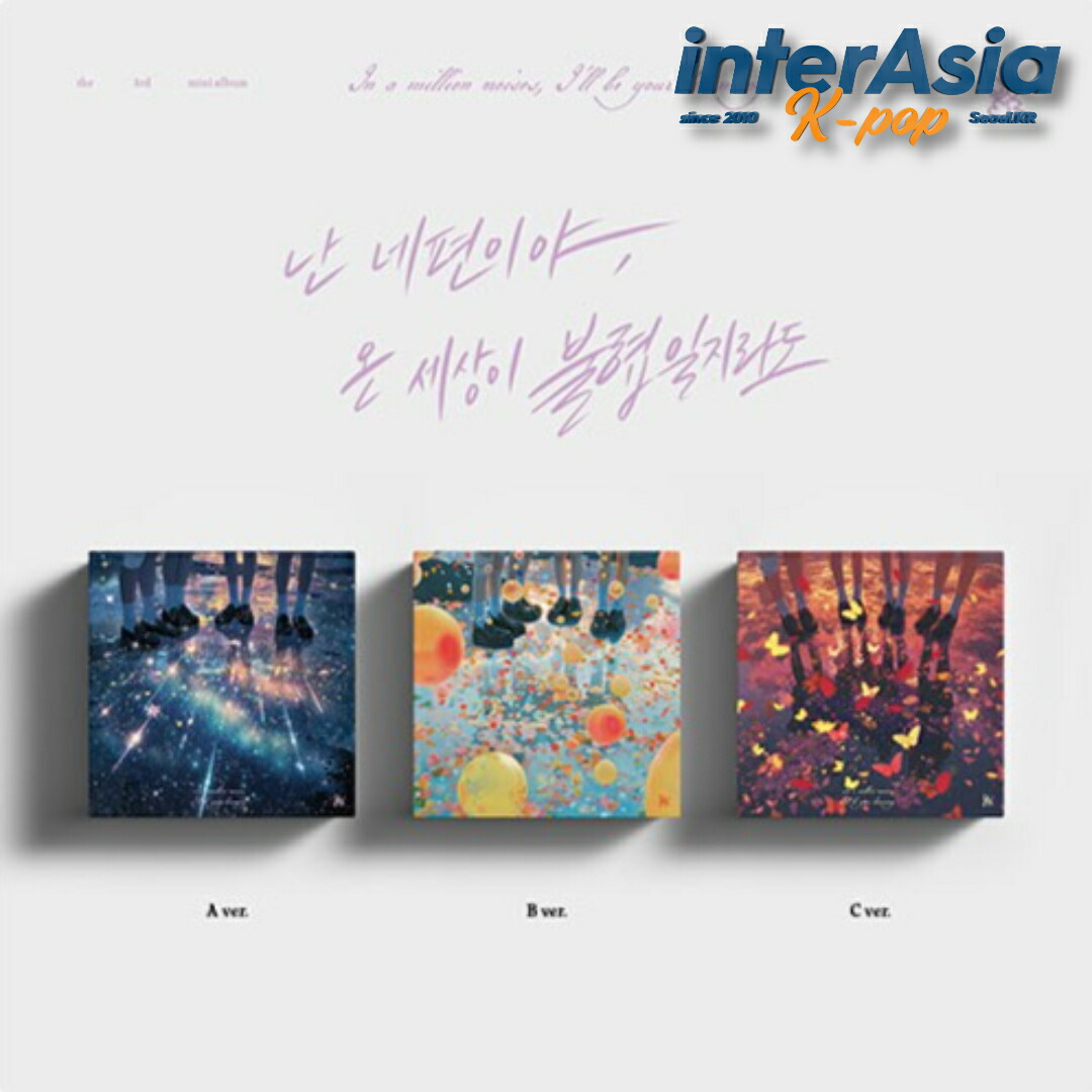 imgrc0106967489.jpg