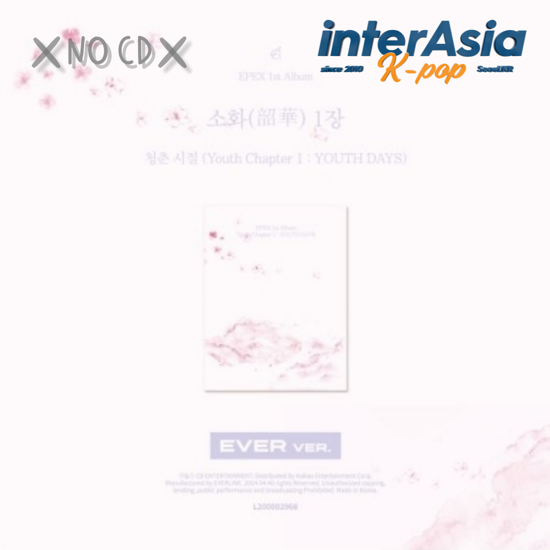EPEX 直筆サイン入りアルバム 1集 楽天市場】(2種セット) 【EPEX】 1st Full Album 【Youth