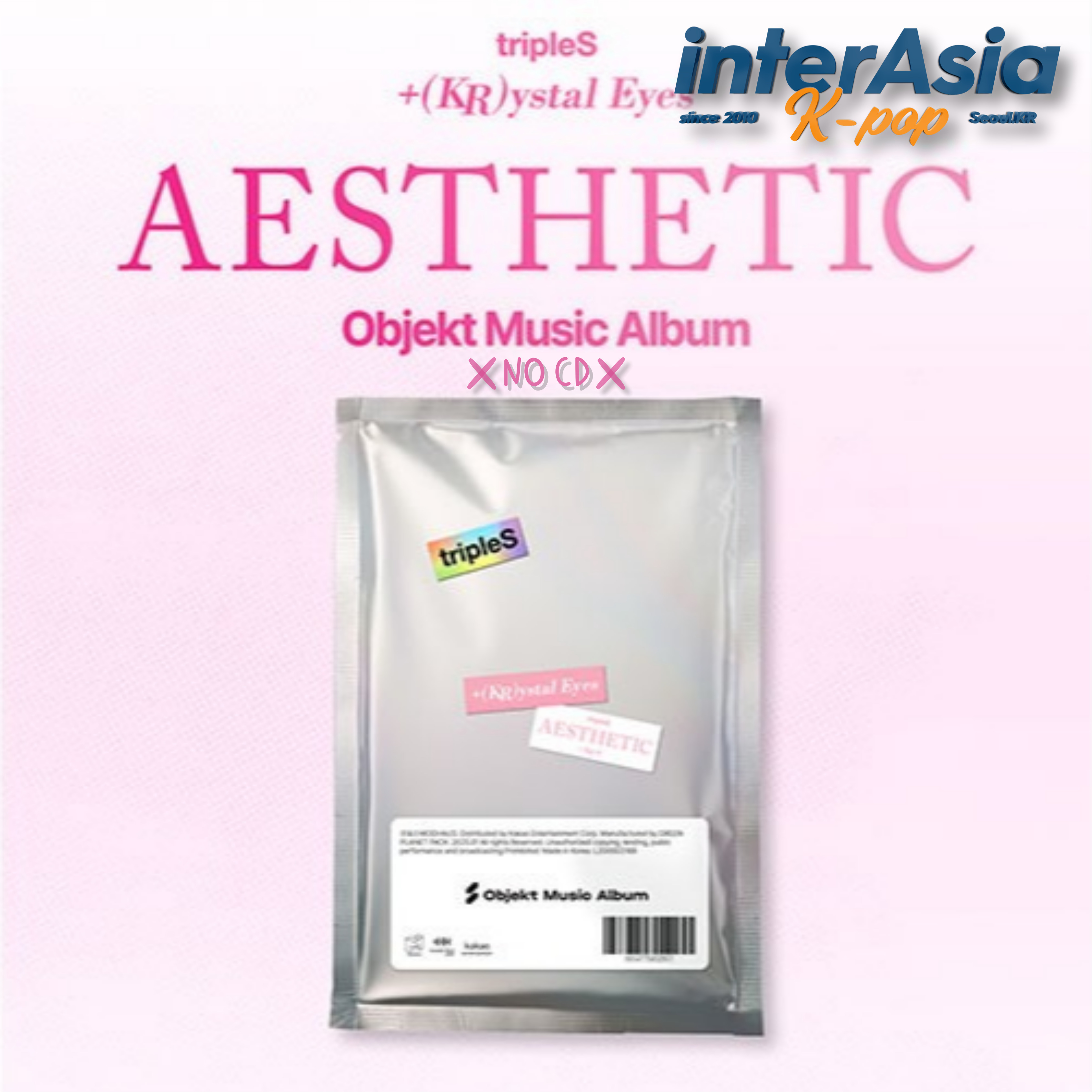 ☆非売品◇メンバーサインCD◇tripleS◇Performante ☆非売品