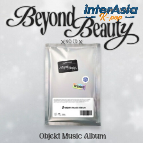 楽天市場】tripleS [ msnz Beyond Beauty ] 4種選択 Mini Album