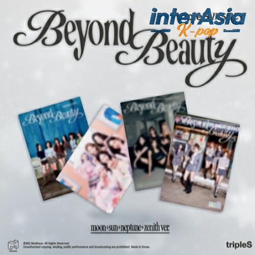 tripleS msnz bb303,304,305,306 ソヨン セット② 楽天市場】tripleS [ msnz Beyond Beauty ] 4種選択 Mini Album