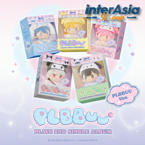 楽天市場】PLAVE - 2nd Single Album 「PLBBUU」 (POCAALBUM Ver
