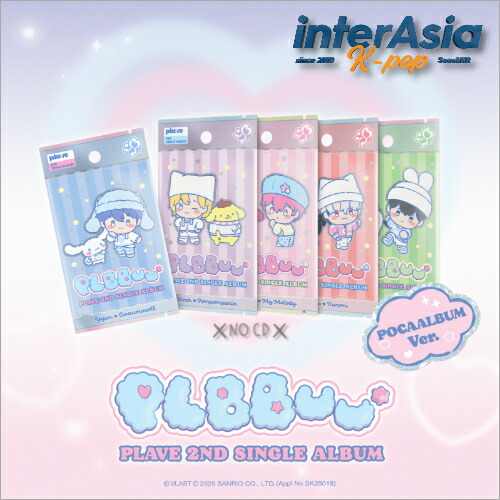 楽天市場】PLAVE [ MMMM PLUSH PHOTO HOLDER ] 2025 PLAVE Asia Tour