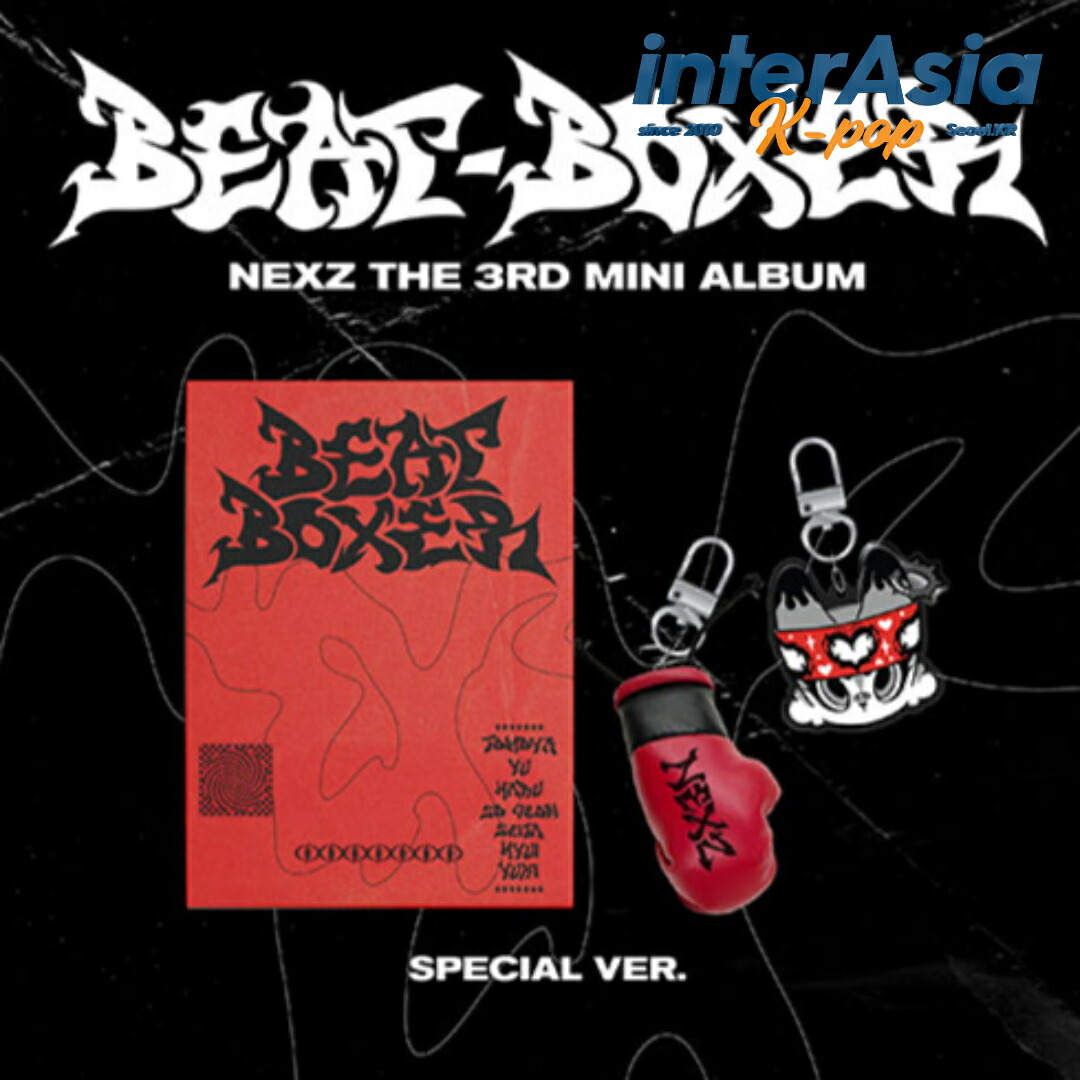 楽天市場】NEXZ - 3RD MINI ALBUM 「BEAT-BOXER」 (NEXZOO ver