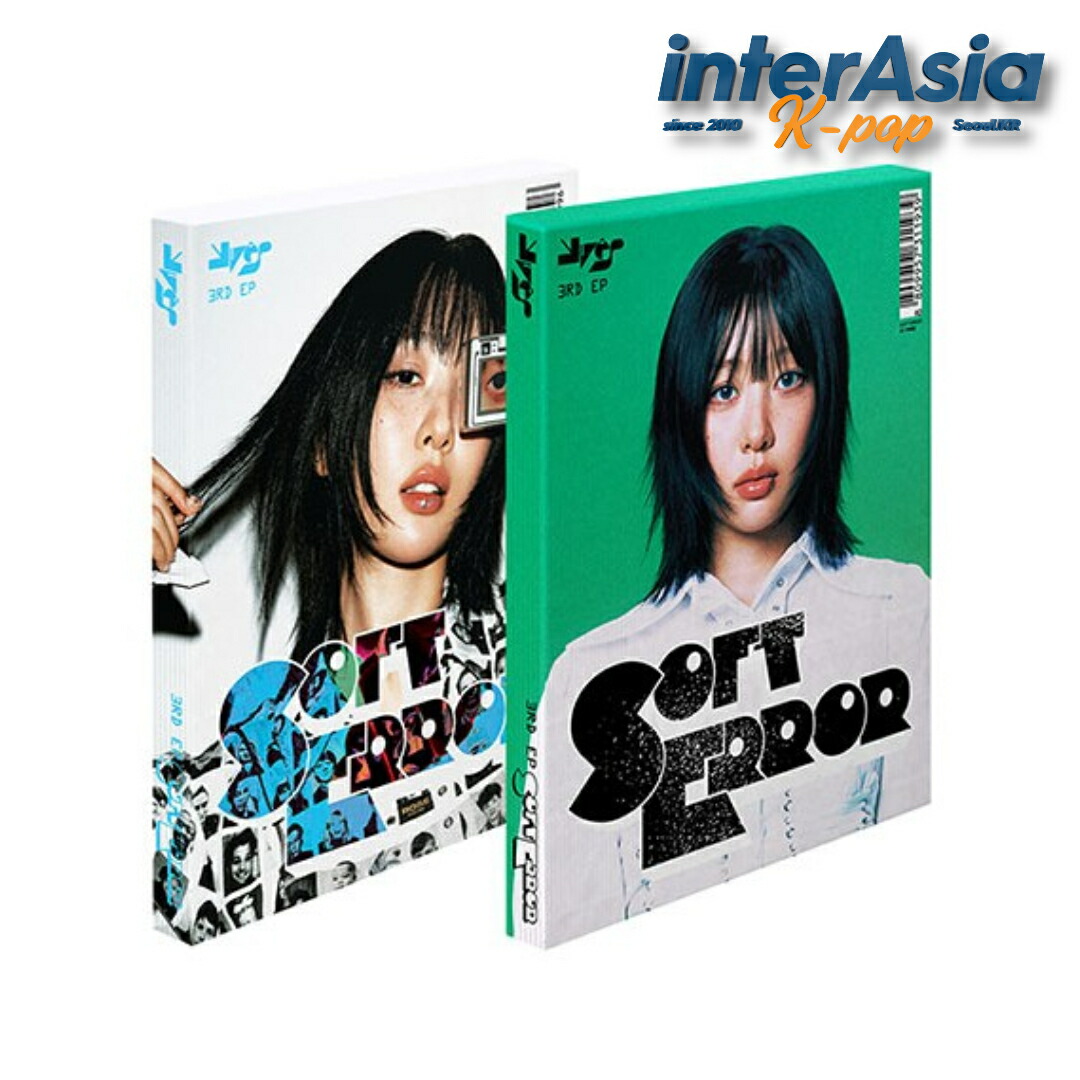 楽天市場】Yves - 1st EP 「LOOP」 イブ ソロアルバム 元今月の少女