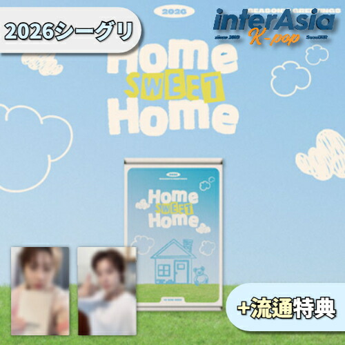 楽天市場】☆流通特典☆ Park Jinyoung 2026 SEASON'S GREETINGS [Flip