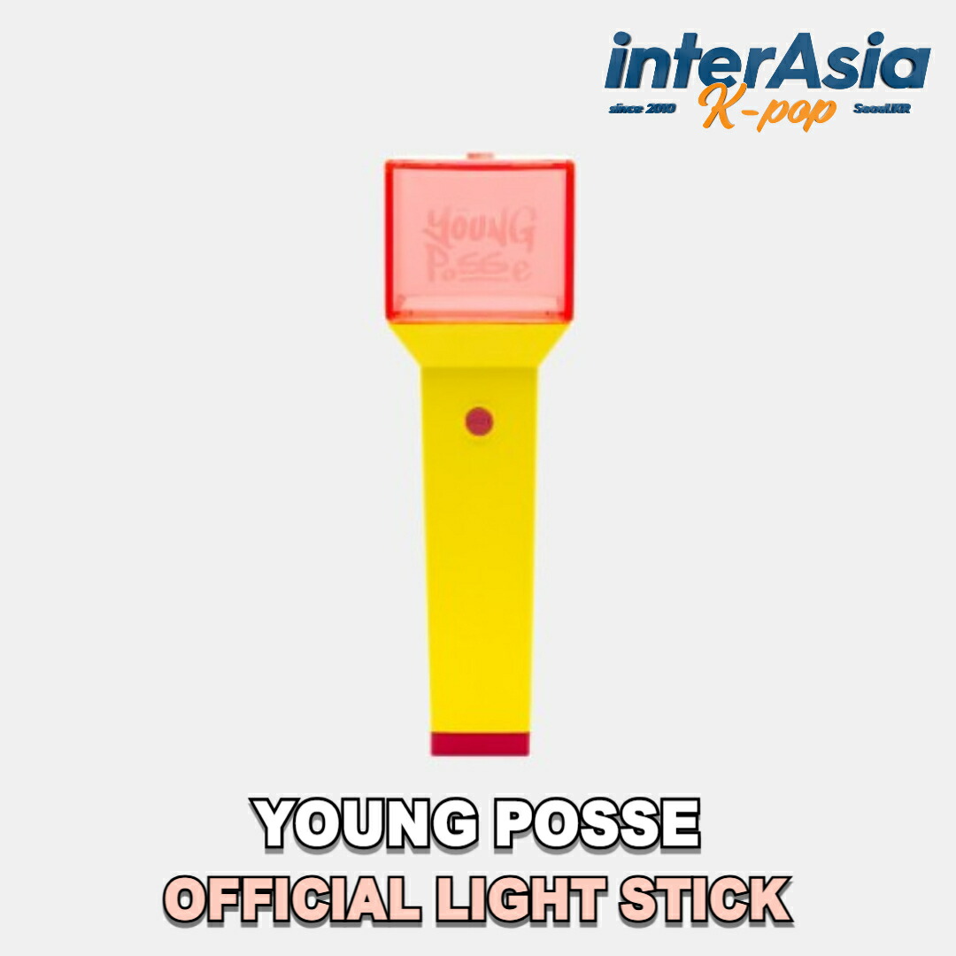 楽天市場】SUPER JUNIOR D&E - OFFICIAL LIGHT STICK スーパー