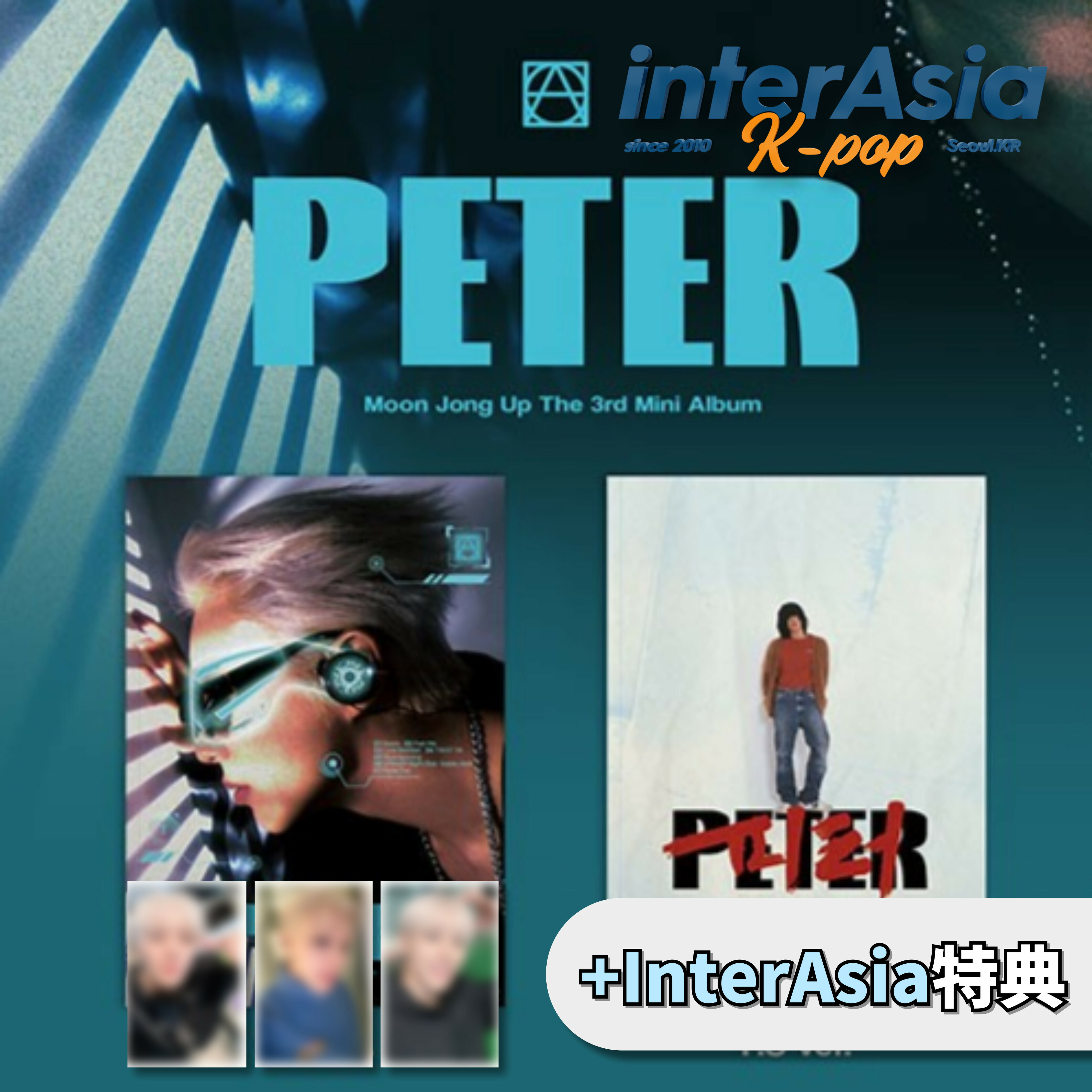 楽天市場】JUNG DAEHYUN - 3rd SINGLE ALBUM 「JOURNEY」 (行路