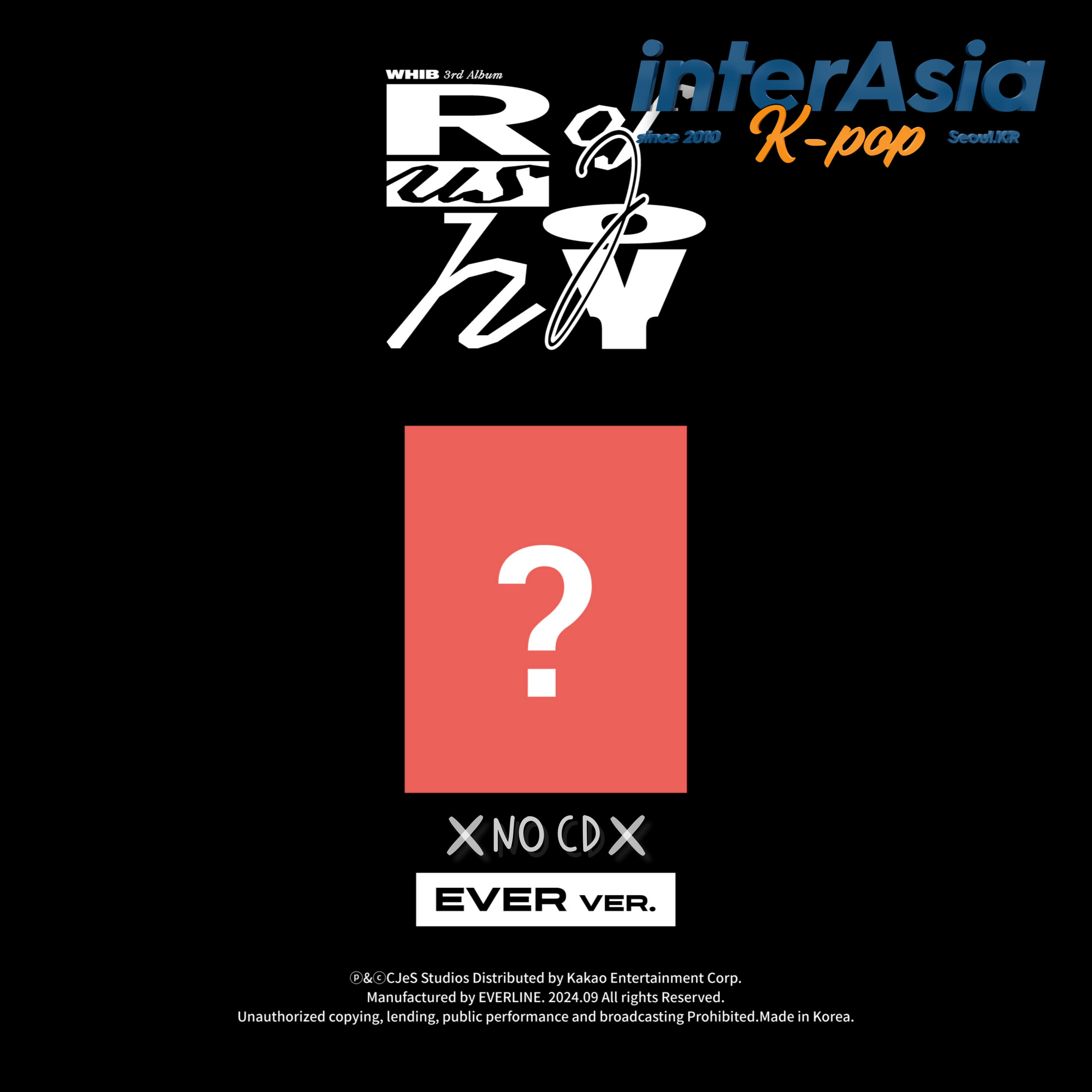 ★非売品◆サインCD◆WHIB◆Rush of Joy◆韓国◆KPOP ☆非売品◇サインCD◇WHIB◇Rush of Joy◇韓国◇KPOP - メルカリ