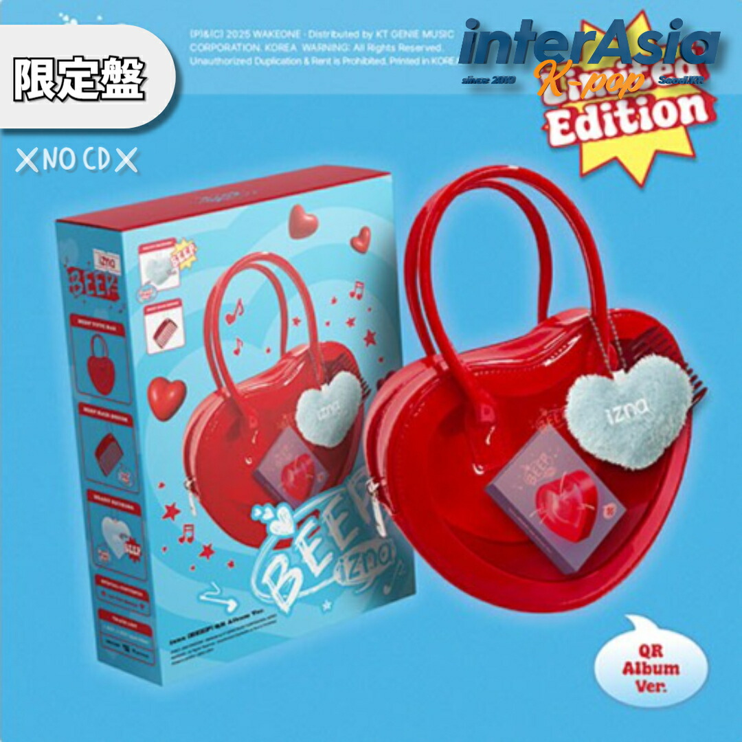 izna イズナ サラン BEEP pluschat 予約特典 トレカ izna イズナ N/a pluschat ポップアップ限定 トレカ 7枚セット