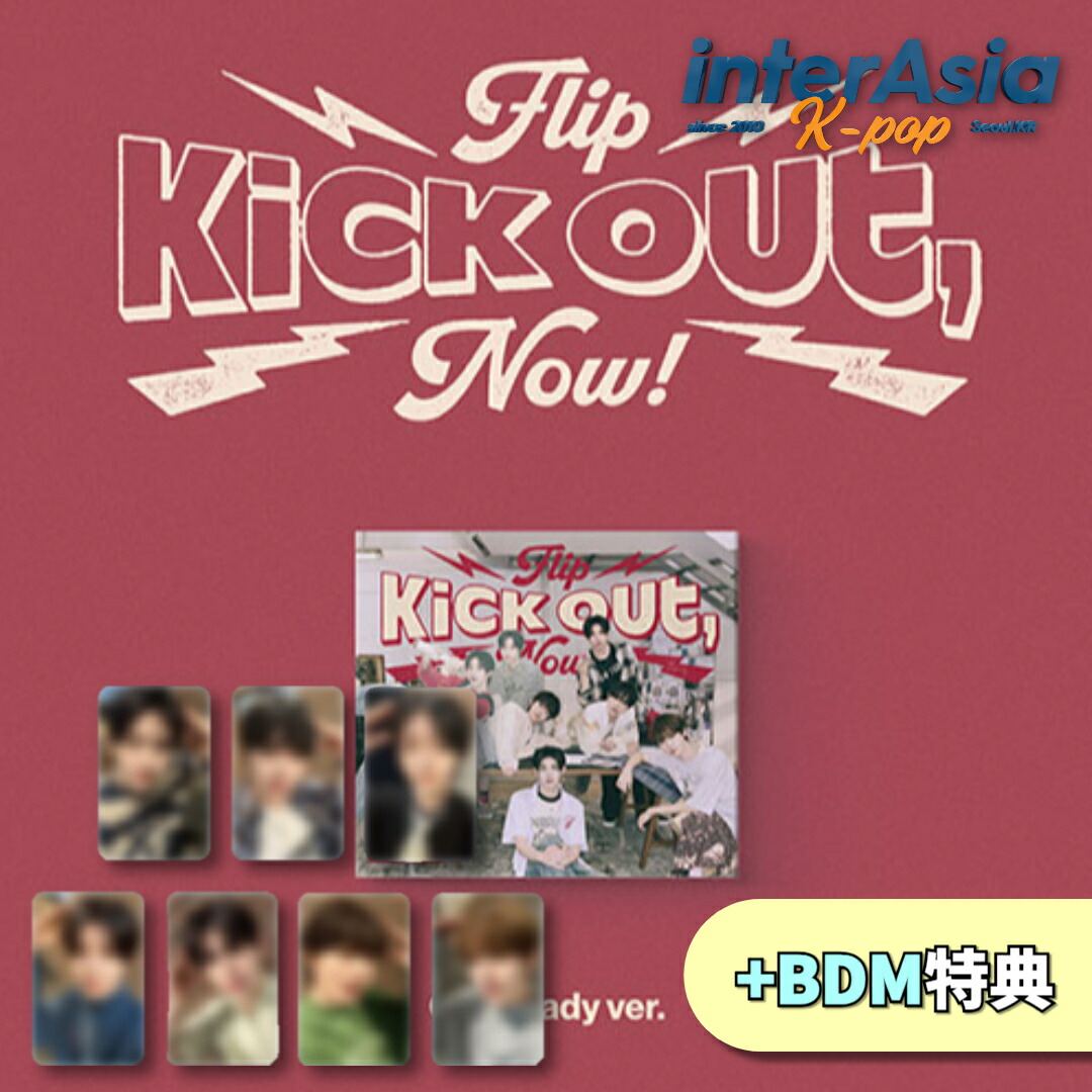 楽天市場】☆Soundwave特典☆ KickFlip - 2nd Mini Album 「Kick Out