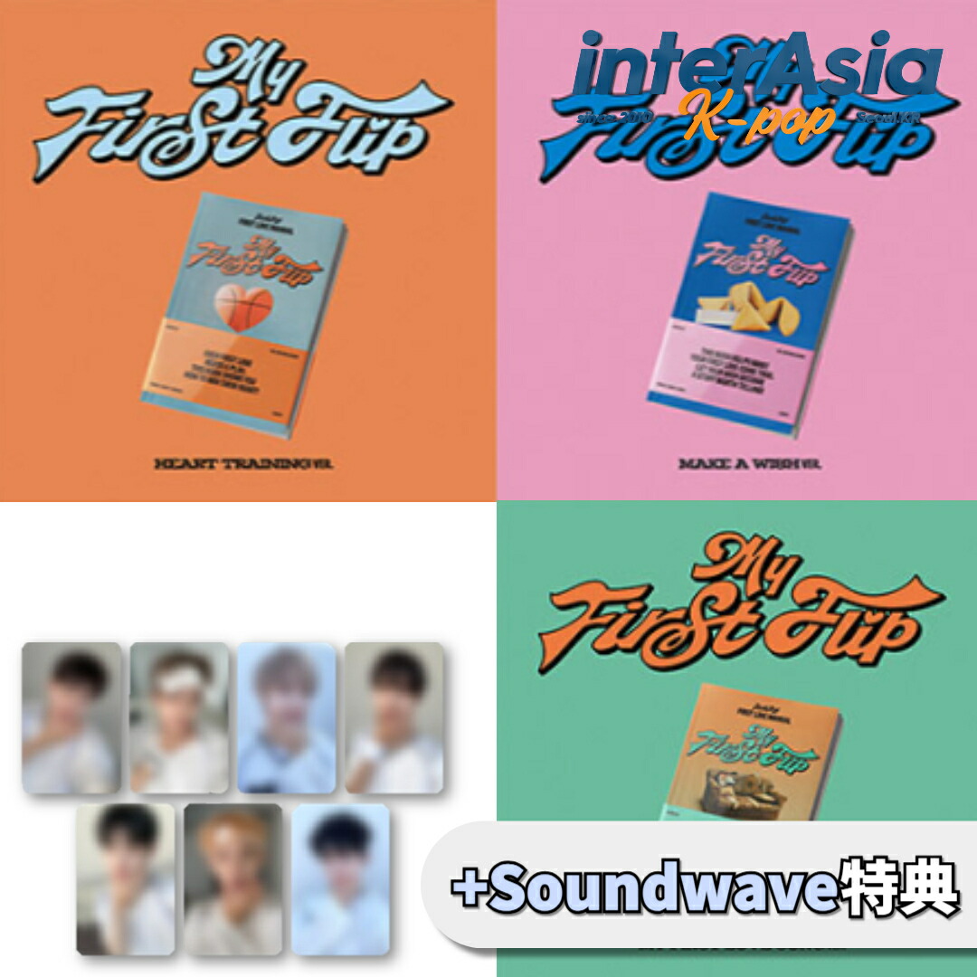 KickFlipドンファ UmmGreat applemusicトレカ2枚セット KickFlipドンファ UmmGreat applemusicトレカ2枚セット - メルカリ