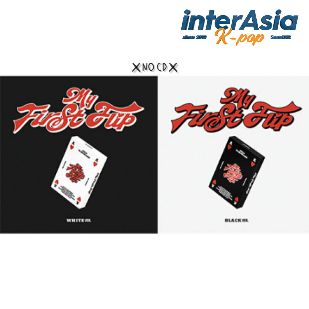 楽天市場】【ONLINE特典】KickFlip ミニ3集アルバム My First