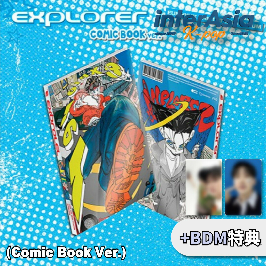 楽天市場】EUNHYUK Keyring Ver [ EXPLORER ] The 1st Mini