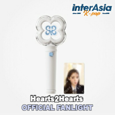 楽天市場】Hearts2Hearts - 1st Mini Album 「FOCUS」 (Heart Locket