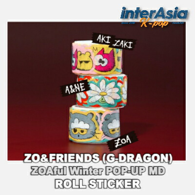 楽天市場】G-DRAGON- 25 フォトカードSET PHOTO CARD SET/ G-DRAGON