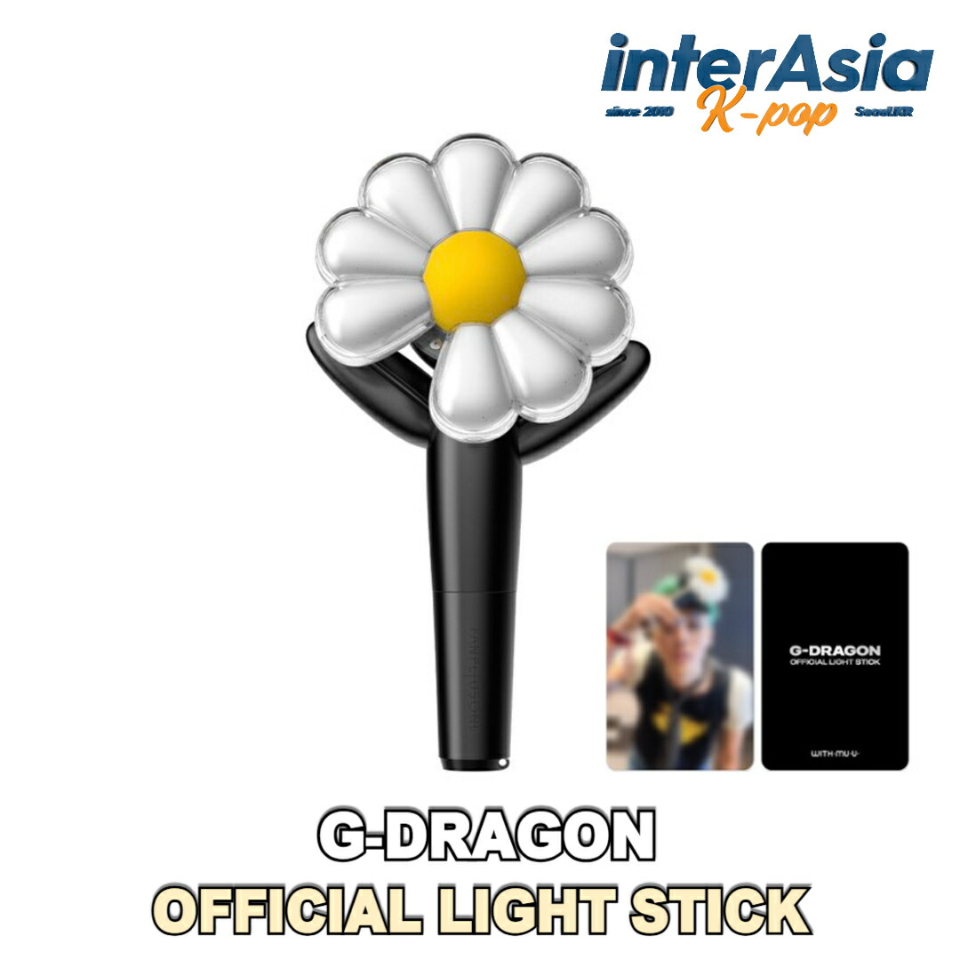 GDragon Official Lightstick ペンライト1つ Amazon.co.jp: G-DRAGON OFFICIAL LIGHTSTICK 公式ペンライト