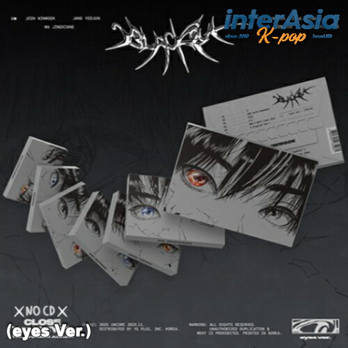 【最終値下げ】ギョンベ closeyoureyesツーショ 特典会 幸せ、幸せ 😻 🤍