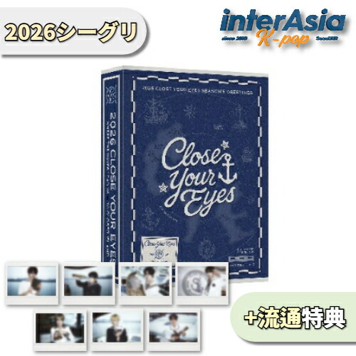 楽天市場】CHA EUN-WOO 2026 SEASON'S GREETINGS [LUCKY EXPRESS