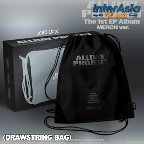 楽天市場】ALLDAY PROJECT - The Debut Single 「FAMOUS」 CARTOON ver