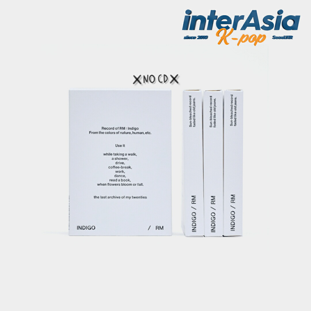 楽天市場】RM - 1st Album 「INDIGO」 Book Edition アールエム