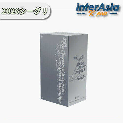 楽天市場】CORTIS [ 2026 SEASON'S GREETINGS ] UNEXPECTED ENCOUNTER