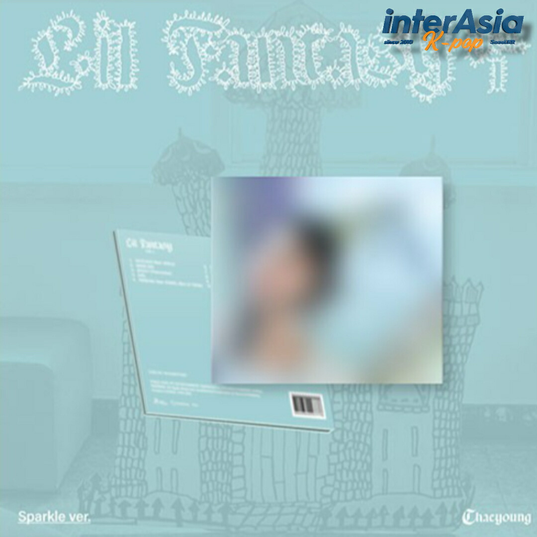 楽天市場】CHAEYOUNG LIL FANTASY vol.1 / The 1st Album