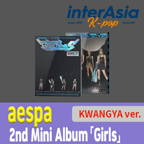 楽天市場】☆interAsia特典☆4種ランダム☆ aespa - 3rd Mini Album 