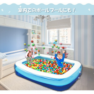 プール 2m ビニールプール 電動空気入れ 付き エアーポンプ 電池 コードレス ビニール ファミリープール 大きい 家庭用プール ボールプール エアープール 家庭用 室内 屋外 子供 キッズ 大人 べランダ 室内 シンプル 水遊び 水泳 可愛い おしゃれ Butlerchimneys Com