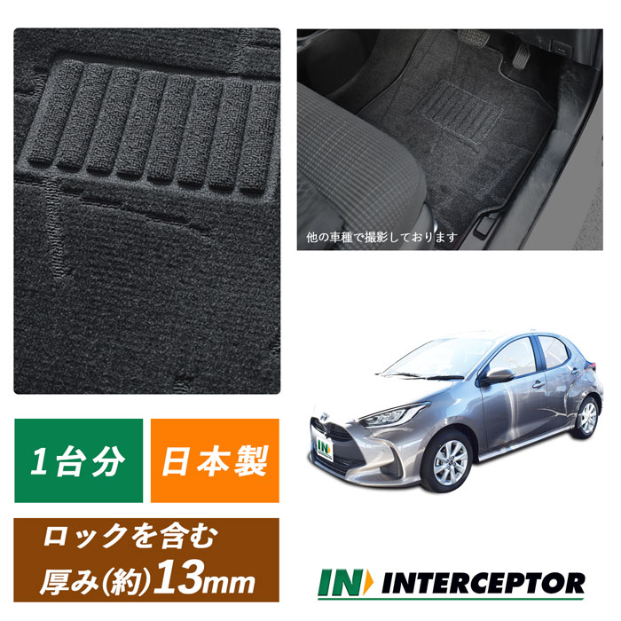 【楽天市場】サンプル無料 トヨタ ヤリスクロス YARIS CROSS 