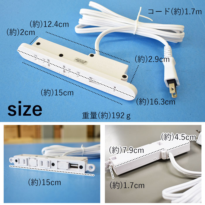 コンセント ブラック ブラウン ホワイト コンセントタップ 埋め込み 埋め込みコンセント 電源タップ スイッチ 電源 リフォーム Usbハブ Diy 取替 タップ 電源ケーブル 電源コード コード Usb Ac Usb付き Pseマーク Usbコンセント Usbケーブル Pcデスク パソコン