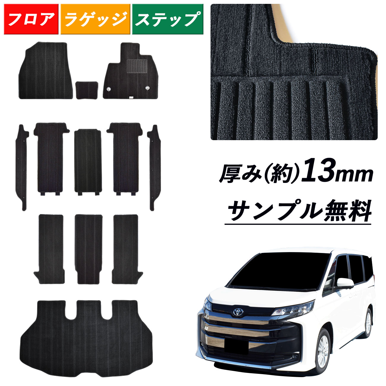 お取引き中)ROOMY/TANK用 スキー/スノーボードキャリア