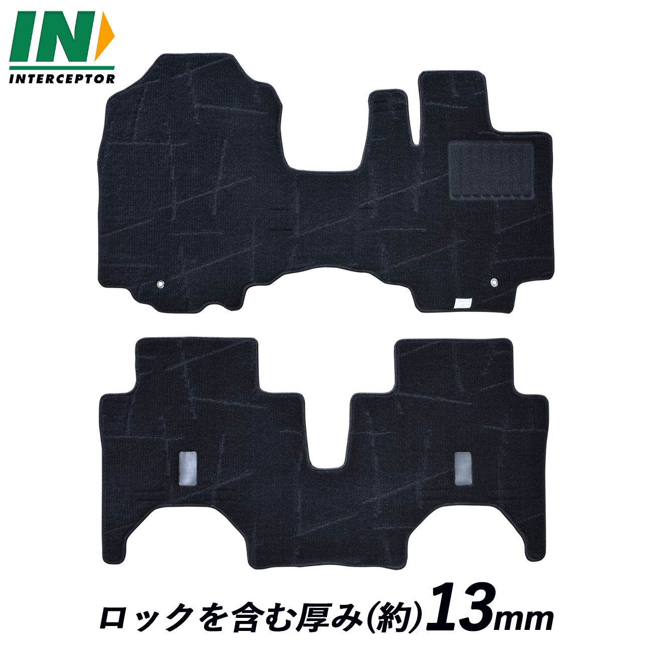 スズキ スペーシアベース フロアマット SPACIABASE スペーシア ベース MK33V XF GF 2WD 4WD カーマット フロアーマット カーペットマット フロアカーペット フロアーカーペット マット 内装 社外マット パーツ 純正同等 日本製 専用 車中泊 グッズ キャンプ 2022年8月