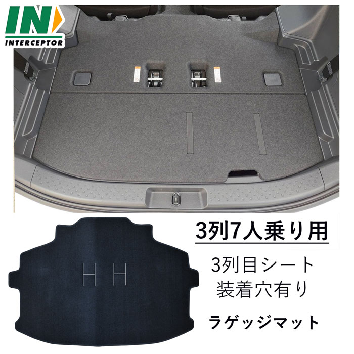 トヨタ　シエンタ　ラゲージトレイ　170系　新品未使用 楽天市場】【エントリー済みで9/4〜9/11ポイント5倍】 純正