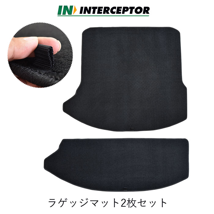 [今ならクーポンあり] マツダ CX-80 CX80 CX 80 KL系 KL ラゲージマット ラゲッジマット 2枚 汚れ防止 トランク トランクマット フロアマット フロアーマット カーマット フロアカーペット カーペットマット カーマット カーペット アクセサリー マット 社外マット パーツ 11,790円