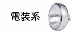 楽天市場】日産 用 リア ハブベアリング リヤ 2個セット シルビア S13