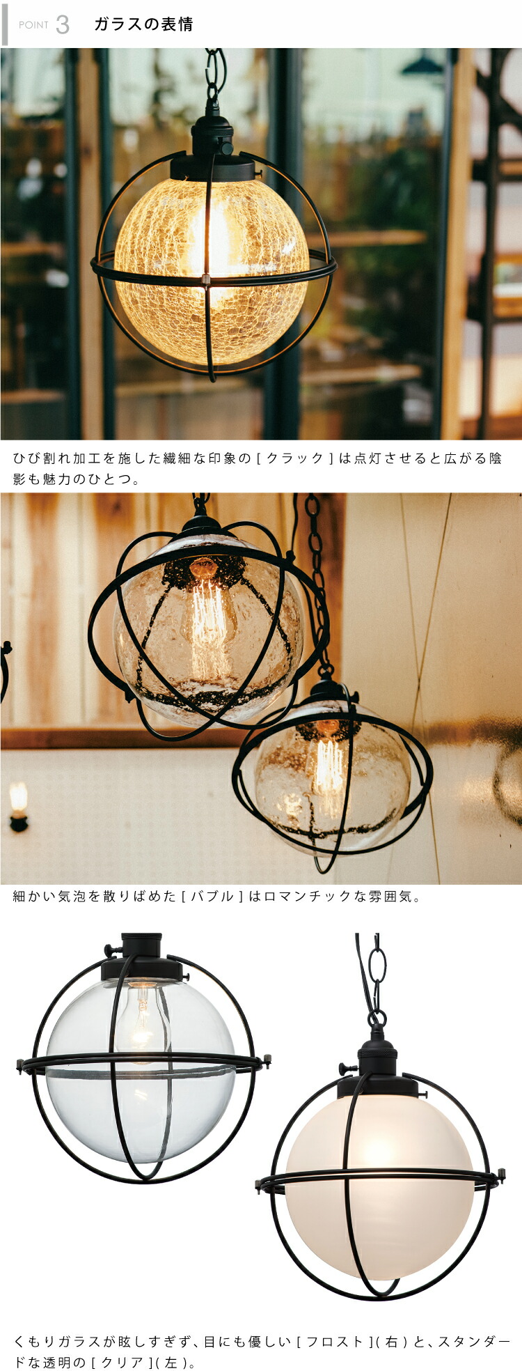 アオ メンズライク お洒落 インダストリアル ダイニング 送料無料 おしゃれ Led リビング ルームライト Led インダストリアル ルームライト 天井照明 Ao ペンダントライト ライト 一人暮らし インテリア かわいい インターフォルム公式 ヴィンテージ 照明