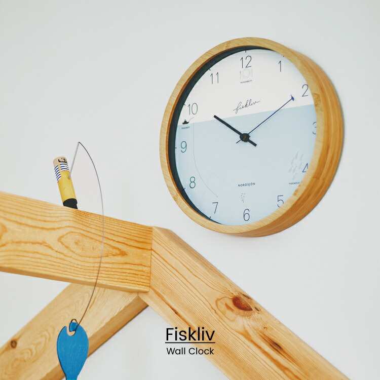 楽天市場 インターフォルム公式 送料無料 Fiskliv フィスクリヴ 掛け時計 時計 おしゃれ お洒落 かわいい インテリア 電波時計 絵本 海 船 壁時計 壁掛け時計 魚釣り 西海岸 釣り リビング さかな 寝室 子供部屋 一人暮らし 木製フレーム 木 Interform