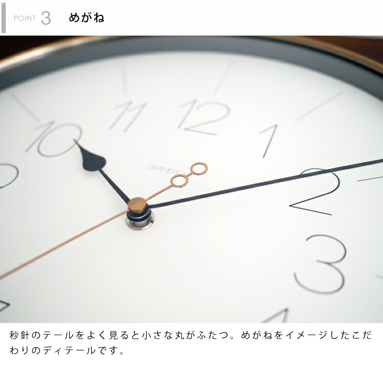 【インターフォルム公式】【送料無料】Meloiメロワ壁掛け時計|掛け時計振り子時計時計おしゃれかわいいシンプルミッドセンチュリーモダンインテリア壁時計ウォールクロックリビングダイニング寝室ゴールドべっ甲メガネ一人暮らしお祝いギフト新築