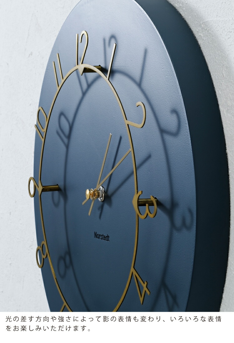 インターフォルム公式】 掛け時計 ルウ Luu | 壁掛け時計 時計