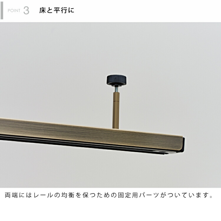 インターフォルム公式 送料無料 Ilima イリマ ダクトレール ライティングレール おしゃれ 多灯吊り 後付け ライトレール インテリア ライト ゴールド レール レトロ アンティーク 照明 3灯 キッチン リビング ダイニング シンプル 一人暮らし ビンテージ 複数
