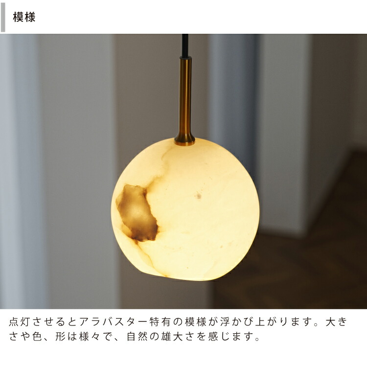インターフォルム公式】 ペンダントライト カルヴィア Karvia | 照明