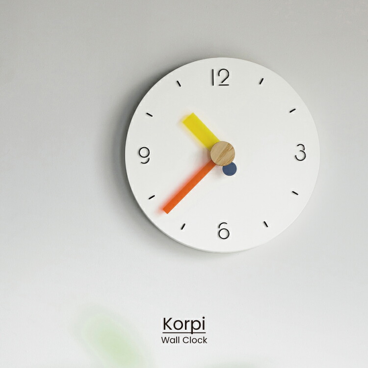【インターフォルム公式】 掛け時計 コルピ Korpi | 壁掛け時計 時計 おしゃれ スイープ 静か 無音 壁時計 ウォールクロック 北欧 シンプル カラフル 海外インテリア リビング ダイニング 寝室 一人暮らし インテリア ギフト お祝い 子供部屋|INTERFORM